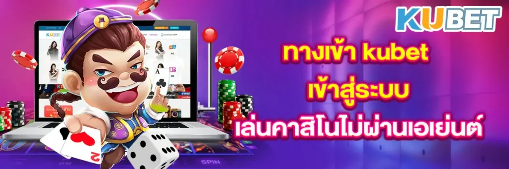 บริการครบวงจร สะดวก ง่าย ทุกขั้นตอน